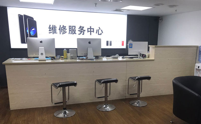 南安贵阳苹果手机售后服务（修17屏幕）